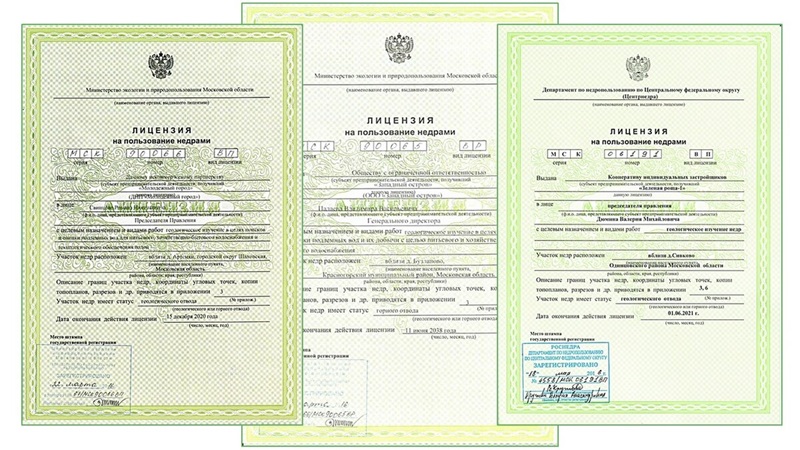  разработка программы производственного контроля цена